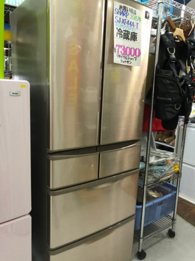 売約済美品ノンフロン冷凍冷蔵庫440L
