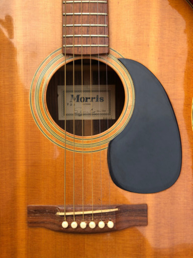 決まりました。【お値下げ】11月まで MORRIS　W-23 1969年製