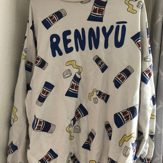 中古プニュズが無料 格安で買える ジモティー