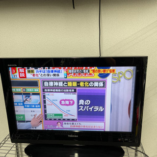 【ネット決済・配送可】⭐️TOSHIBA 2010年製液晶TV ...
