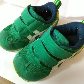 【ネット決済】【お譲り先決定】子供靴(緑)14cmアシックス