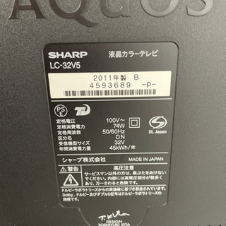 ⭐️SHARP 2011年製液晶TV 32インチ LC-32V5⭐️