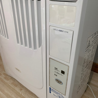 引き渡し予定者様決定】ルームエアコン 窓用エアコン 2018年製 KOIZUMI