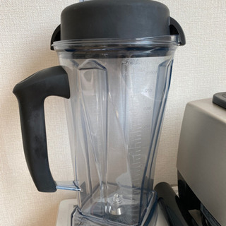 Vitamix VM0111 Brushed stainless