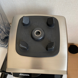 Vitamix VM0111 Brushed stainless