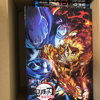 鬼滅の刃全23巻、20巻特装版ポストカード全16種、23巻同梱版:Qposket製4体セット(フィギュア全長約7㎝)特製付属パーツ6点付き