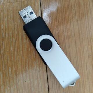 USBメモリ 8GB 未使用 ミニ
