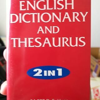 【無料】20年前アメリカで買ったミニ英語類語辞書