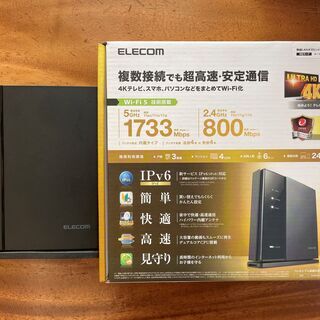 【値下げしました】ELECOM　Wi-Fi　無線LANルーター　...