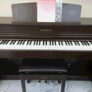 電子ピアノ YAMAHA ヤマハ Clavinova クラビノーバ SCLP-5450 2016製 動作品