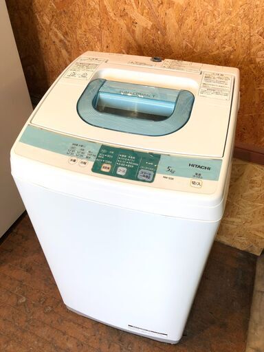 【動作保証60日間あり】HITACHI 2014年 NW-5SR 5.0kg 洗濯機 ②【管理KRS336】