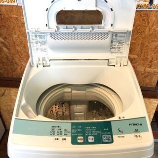 【動作保証60日間あり】HITACHI 2014年 NW-5SR 5.0kg 洗濯機 ②【管理KRS336】