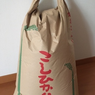 【ネット決済】【コシヒカリ　玄米】30kg