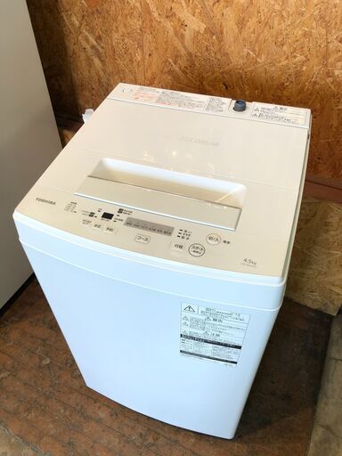 【動作保証60日間あり】TOSHIBA 2018年 AW-45M5 4.5kg 洗濯機【管理KRS337】