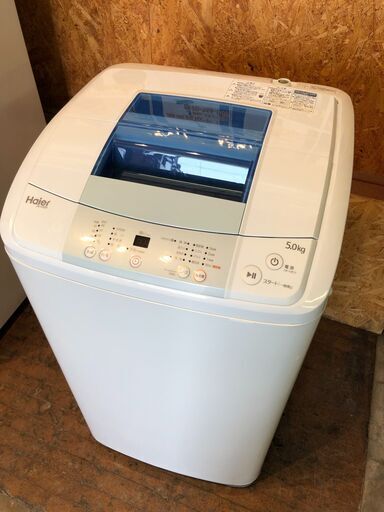 【動作保証60日間あり】Haier 2017年 JW-K50M 5.0kg 洗濯機【管理KRS338】