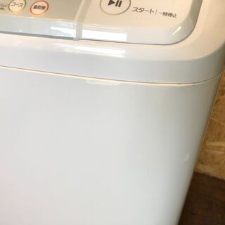 【動作保証60日間あり】Haier 2017年 JW-K50M 5.0kg 洗濯機【管理KRS338】