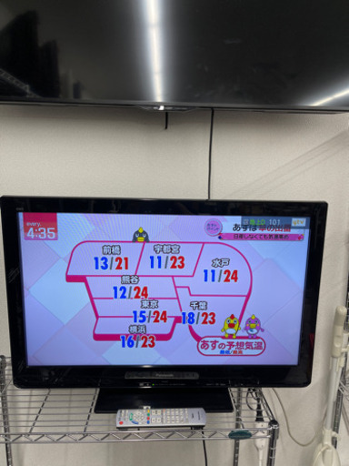 ⭐️Panasonic 2012年製液晶TV 32インチ　TH-L32C5⭐️