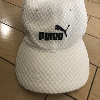 【ネット決済】帽子　puma