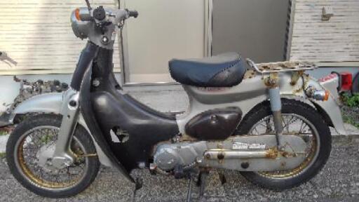 ホンダ リトルカブ 実働ベース車