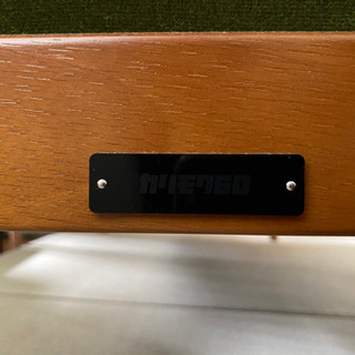 カリモク 2シーター Kチェア