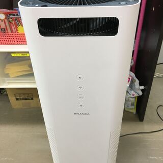 値下げ」バルミューダ空気清浄機 EJT-1000-WK