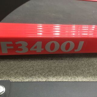 その他 【ALINCO(アルインコ)】AF3400J ルームランナー FITNESS PRO 