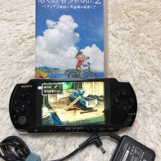 PSP 中古　箱なし