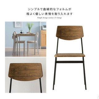 【格安/綺麗】ダイニングセット　5点