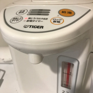 Tiger 電気ポット2.2L キレイな状態