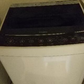 【ネット決済】ハイアール製洗濯機の引き取り手求む！