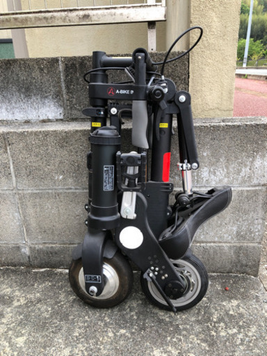 超コンパクト　a-bike