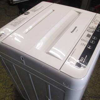 新生活に・・・洗濯機 冷蔵庫 電子レンジ ガスコンロ 扇風機