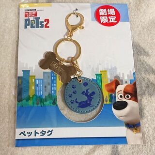 PeTs2 ペット2 ペットタグ