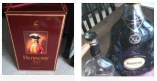 ◆希少◆ Hennessy XO 箱付 3000㎖（未開封）金キャップ　※直接取りに来られる方限定 ◇希少◇ Hennessy XO 箱付 3000㎖（未開封）金キャップ ※直接取りに来