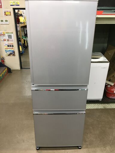 【１０月限定値下げ品】三菱　MR-CX33EC-AC　冷蔵庫　18年330L