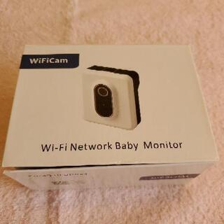 【ネット決済】Wi-Fi  ネットワーク ベビィ モニター。