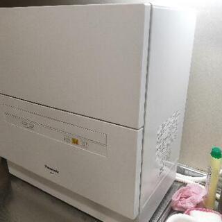 お渡し決定済み】パナソニック食器洗い乾燥機 NP-TA1 | pahmc.edu.bd