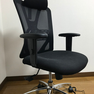 【ネット決済】【椅子】ハイバックチェア