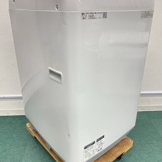 大容量7キロ＊シャープ 2018年製 ＊新品のふろ水ホース付属