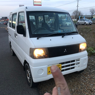 まだ決まってません！格安！ 車検あり！ 軽バン　ミニキャブ　4WD