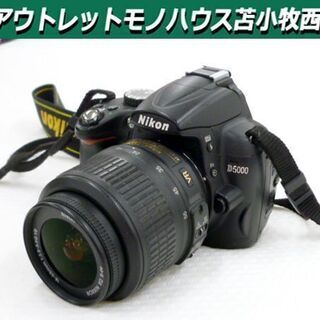 Nikon D5000 ニコン DX AF-S NIKKOR 1...