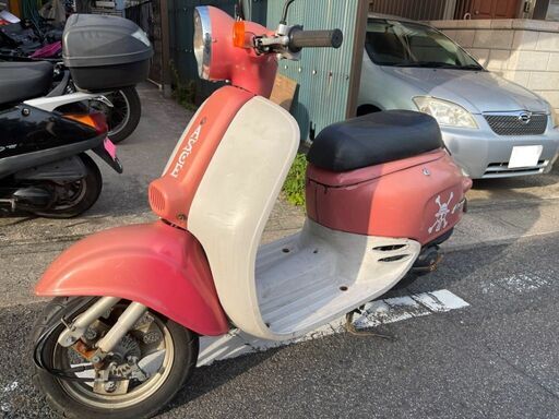 豊田市 ホンダ ジョルノ 実動