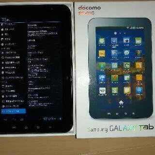 Galaxy Tab SC-01C