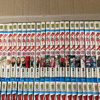 中古worstが無料 格安で買える 4ページ目 ジモティー 中古worstが無料 格安で買える 4ページ目 ジモティー
