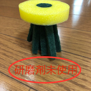 メダカの産卵床　黄色×3個 100円