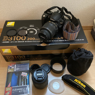 【ネット決済】おまけ付:ほぼ新品6万相当　Nikon D3100...