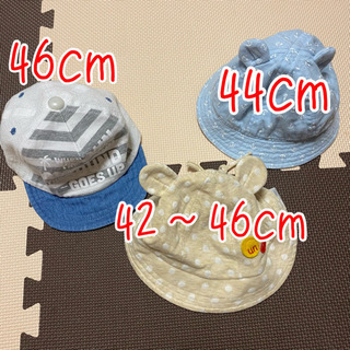 【決まりました】新生児　乳児　帽子　キャップ　3点セット　42c...