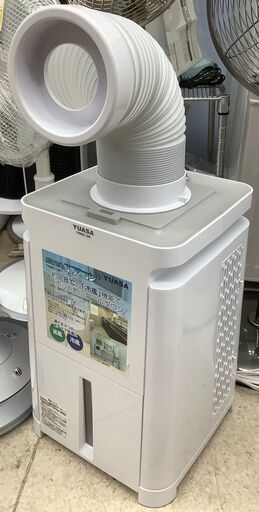 YUASA/ユアサプライムス どこでもエアコン ミニスポットクーラー YNMC-5B 2020年製 0.41～0.43kW【ユーズドユーズ名古屋天白店】 J764