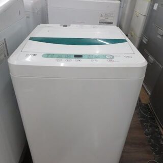 ヤマダ電機　YWM-ｔ45A1 商品説明	ヤマダ電機洗濯機4.5キロ　2016年製 