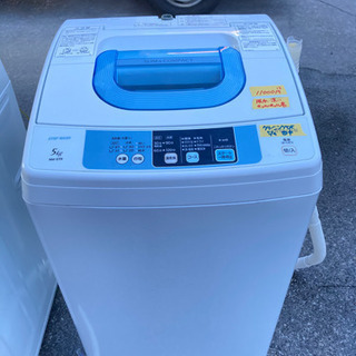 日立　洗濯機　5k 2015年製　訳ありお得商品　3ヶ月保証付　クリーニング済　20405
